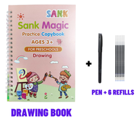 Drawing Book